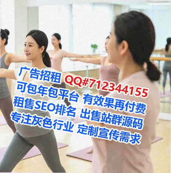 钦北供卵电子科技事务所